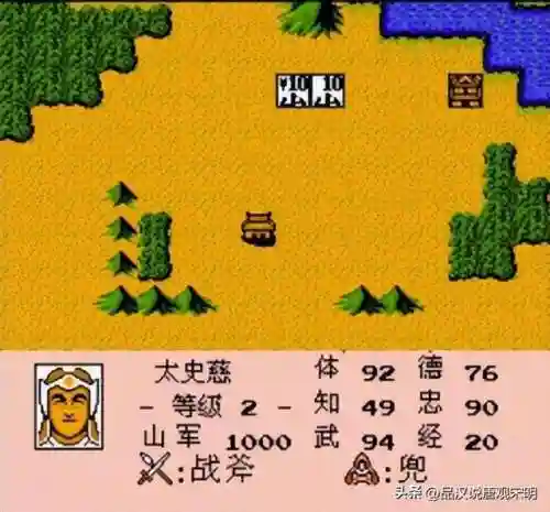 征战三国单机游戏(三国攻占城池的游戏单机版)插图5