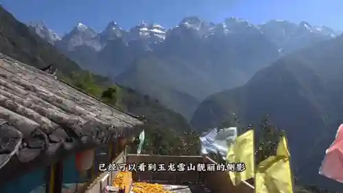 杭州玉龙道馆阵容搭配(道天录李淳风阵容推荐)插图2