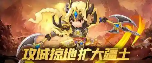 军团武神搭配阵容最新图片(打军团boss最佳阵容)
