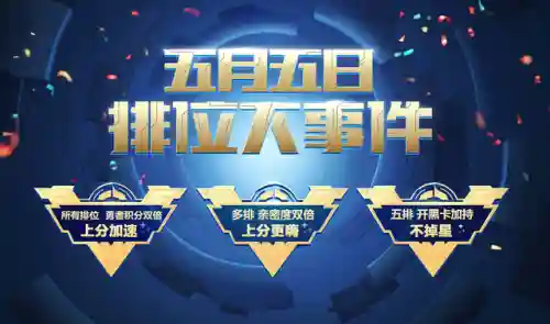 王者之战稳赢阵容搭配推荐(王者模拟战最新阵容推荐)