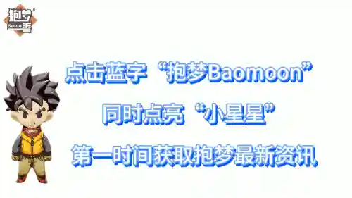 蜡笔小新阵容搭配图片(蜡笔小新游戏推荐)