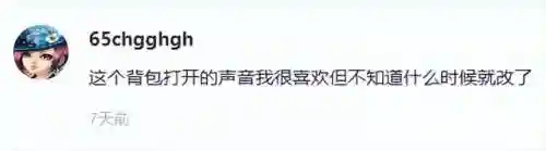 很多小游戏(小游戏app有哪些)插图35