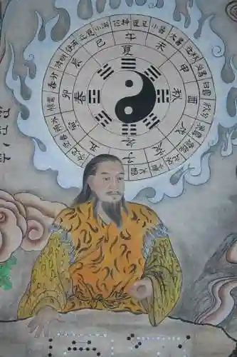 东皇太一跟三清谁厉害(东皇太一和鸿钧谁辈分大)插图2