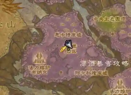 魔兽世界幻化套装怎么获得(巫妖王幻化套装哪里出的)插图3 魔兽世界幻化套装怎么获得(巫妖王幻化套装哪里出的)插图3