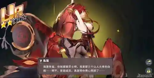方舟指令为什么关服(方舟生存进化)插图2