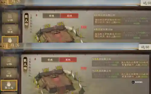 王允搭配什么阵容开荒(率土之滨二赛季开荒阵容)插图41