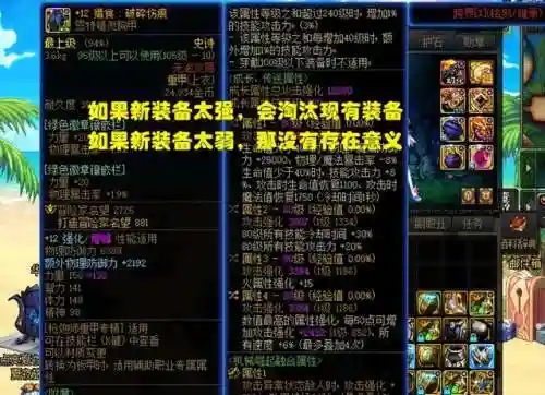 绝地求生国服倒计时3天(绝地求生什么时候上线的)插图1