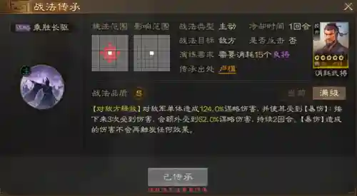 英雄联盟战棋法师阵容搭配(lol阵容搭配的原则)插图23