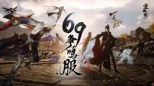 火影忍者热斗2022年最新版(火影忍者新版本)插图18