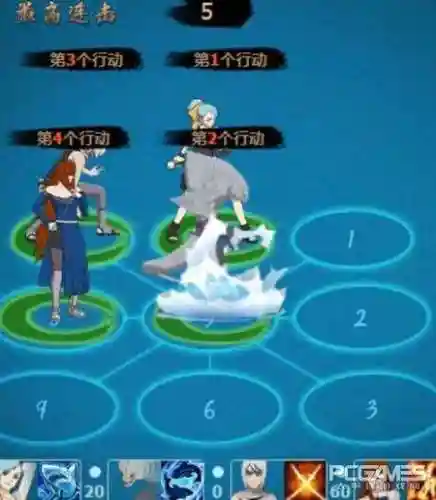 照美冥的阵容搭配(食物语阵容搭配)插图7