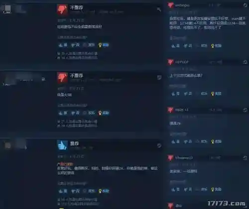 手游冒险之门阵容搭配(冒险ol手游5个角色怎么选)插图10