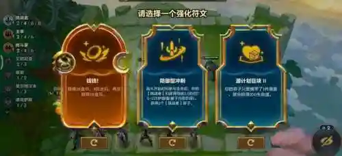 塔姆传说之力阵容搭配(剑与远征阵容搭配)