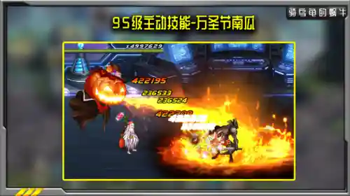dnf魔道三觉(魔道学者和元素师哪个好玩)插图6