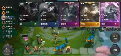 天选福星猴子阵容搭配(福星是什么阵容)插图6