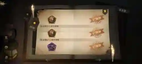 禁林魔杖推荐阵容搭配(最稀有的魔杖配置)插图6