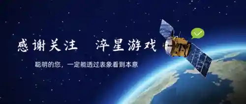 刀剑英雄凤凰阵容搭配攻略(刀剑英雄)插图2