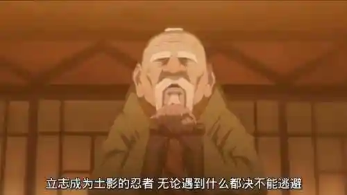 白绝首领阵容搭配攻略(白藏主一套很强的阵容)插图1