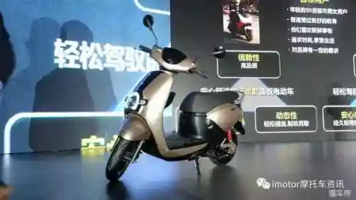 趴赛摩托车(新世纪150摩托车质量怎么样)插图10