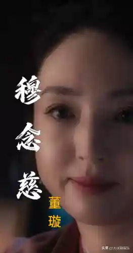 新版神雕侠侠侣2020(神雕侠侣下载电视剧)插图19