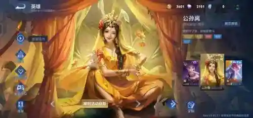 法师最强衣服搭配阵容最新(云顶之弈最新法师阵容)