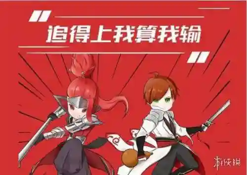 契约之战最佳搭配阵容图(契约之战什么组合厉害)插图2