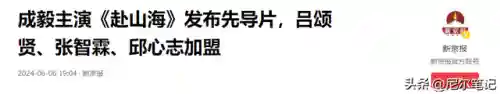 剑王阵容搭配推荐最新赛季(太乙男剑阵容最强搭配)插图30