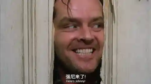 我的世界卫道士(我的世界下载)插图4