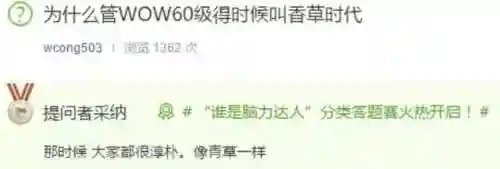 暗影甜蜜游戏(游戏)