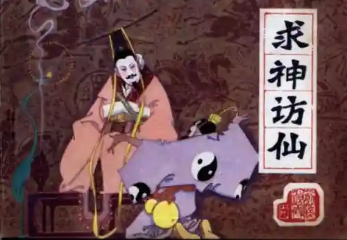 鲸吞天地阵容搭配攻略最新(离鲸鲸阵容配置要求)插图2