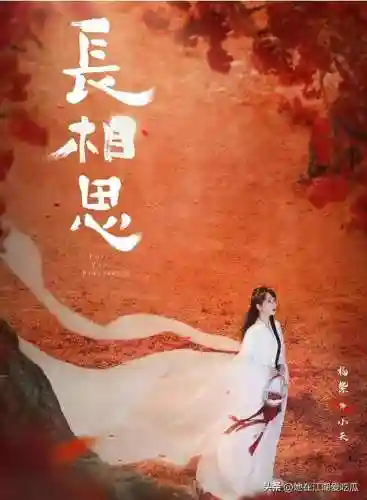 魂师对决防风阵容搭配(魂师对决平民用啥阵容)插图2