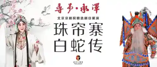 般兵灯阵容怎么搭配(先登弓最强阵容怎么搭配)插图47