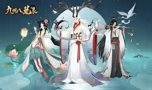 不氪金的修仙手游(十大公认的不氪金游戏)