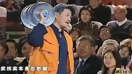 1987年春晚吓人(1986年春晚视频全部回放)插图37
