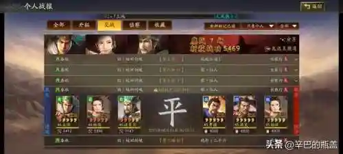 能打败法师的阵容搭配(法师和谁配合最强)插图5
