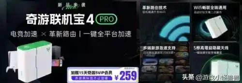逃出生天游戏(逃出生天中文版下载)插图6