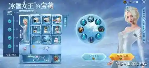 雪国幻梦怎么搭配阵容(绯色梦境最强阵容推荐)插图4