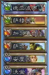 卤蛋搭配什么阵容好看呢(蛋仔派对最帅搭配)插图1