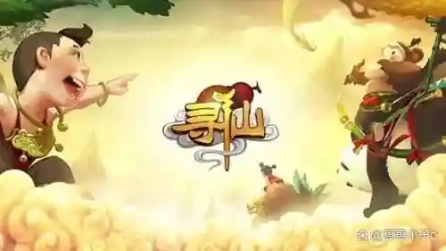 寻仙手游国际服(寻仙手游游戏介绍)