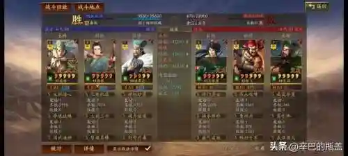 能打败法师的阵容搭配(法师和谁配合最强)插图16