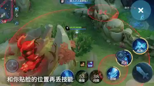 守约上分阵容搭配最新(百里守约和谁配合最好)插图8
