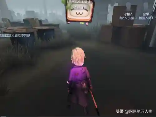 守墓人阵容搭配攻略(守墓人攻略背包扩充)插图2