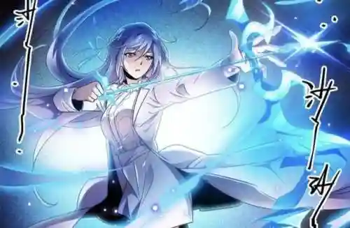 异界全职法师(能看全职法师的小说软件)插图1