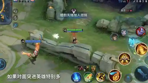 各个赛季最强射手阵容搭配(s17赛季强势英雄)插图8