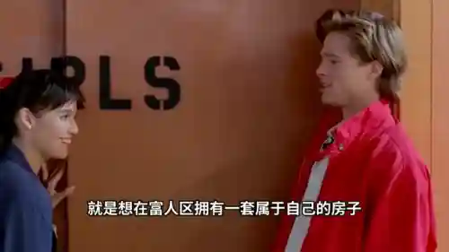 活死人之地片段(僵尸世界大战片段)插图1