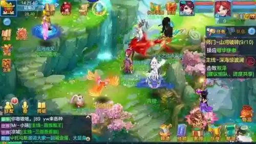 神武3手游同窗好友奇遇在哪里蹲(神武3同窗好友奇遇具体任务攻略)插图4