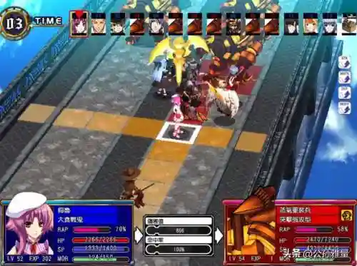 圣魔之光石全人物分析(圣魔之光石男主线还是女主线)插图18