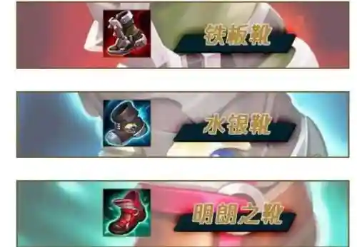 剑魔如何搭配阵容最好用(打剑魔什么英雄好打)插图10