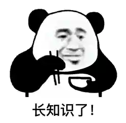 手机照片删除了怎么恢复(照片恢复大师免费版)插图5