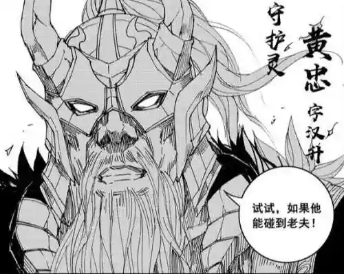冰队阵容夏玲搭配(圣斗士冰队最强阵容)插图29