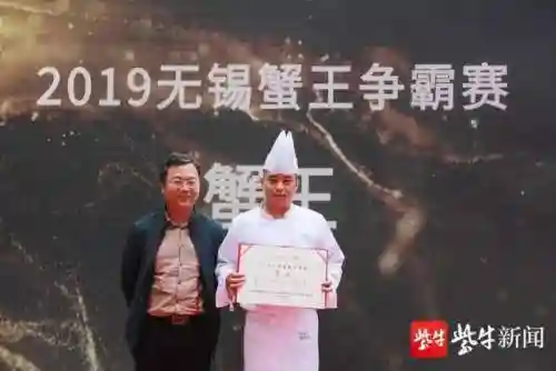 蟹王争霸怎么搭配阵容(海洋王国最强阵容搭配)插图7
